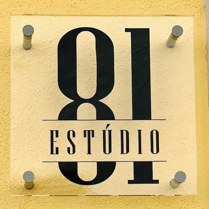 Estudio 81 Junto A Sinagoga トマール エクステリア 写真